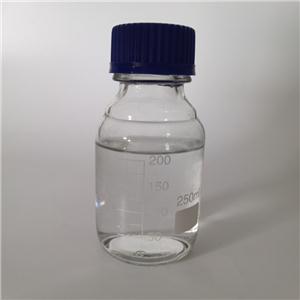 Dibutyl succinate