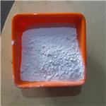 Manganese sulfate monohydrate