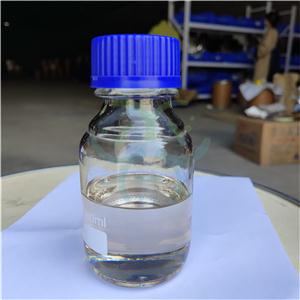 (5-ethyl-1,3-dioxan-5-yl)methyl acrylate