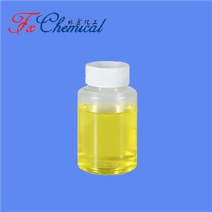 Acryloyloxyethyltrimethyl ammonium chloride