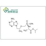  Tenofovir Alafenamide Base pictures