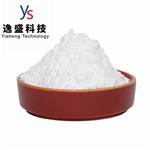 Methenolone Enanthate