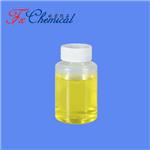 Acryloyloxyethyltrimethyl ammonium chloride pictures