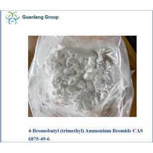 4-bromobutyl(trimethyl)ammonium bromide 