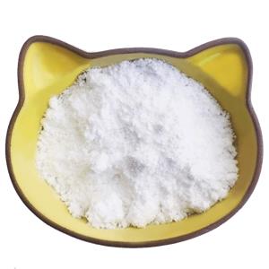 Tetrabutyl ammonium chloride hydrate