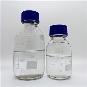 Dimethoxy dipropyleneglycol