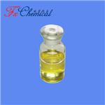 Ethyltriphenylphosphonium acetate pictures