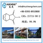 N-Hydroxy-5-norbornene-2,3-dicarboximide pictures