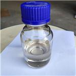 4-Phenylbutanol pictures