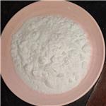 Phenylguanidine carbonate salt