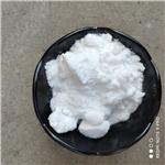 4-bromobutyl(trimethyl)ammonium bromide 