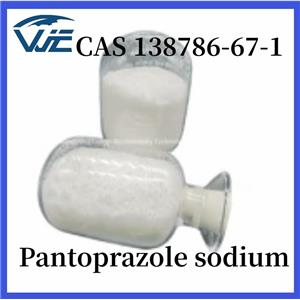 Pantoprazole sodium