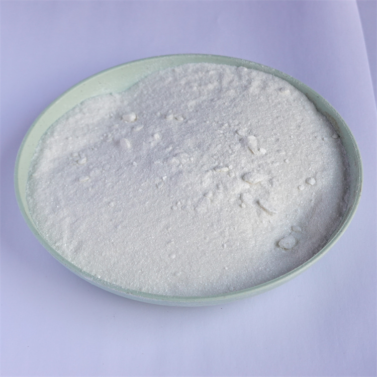 Agmatine sulfate