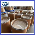 Testosterone Enanthate