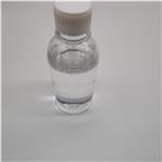 1-Ethylpiperazine pictures