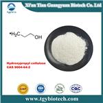 Hydroxypropyl cellulose pictures