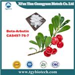 497-76-7 Beta Arbutin; Beta-Arbutin