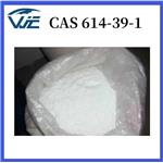 Procainamide hydrochloride