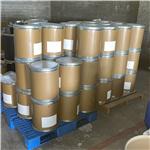 4-(BOC-AMINO)BUTYL BROMIDE