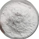 Sucrose benzoate