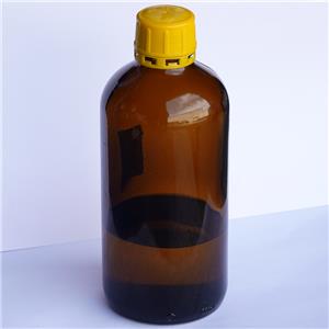 Furfuryl thioacetate