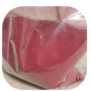 Rhodamine 6G