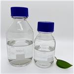 Dipropylene Glycol Diacrylate