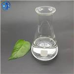 Cocamidopropyl betaine