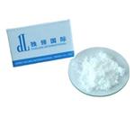 Manganous dihydrogen phosphate