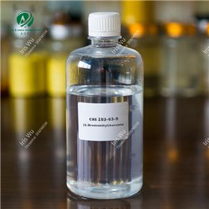 Phenethyl bromide