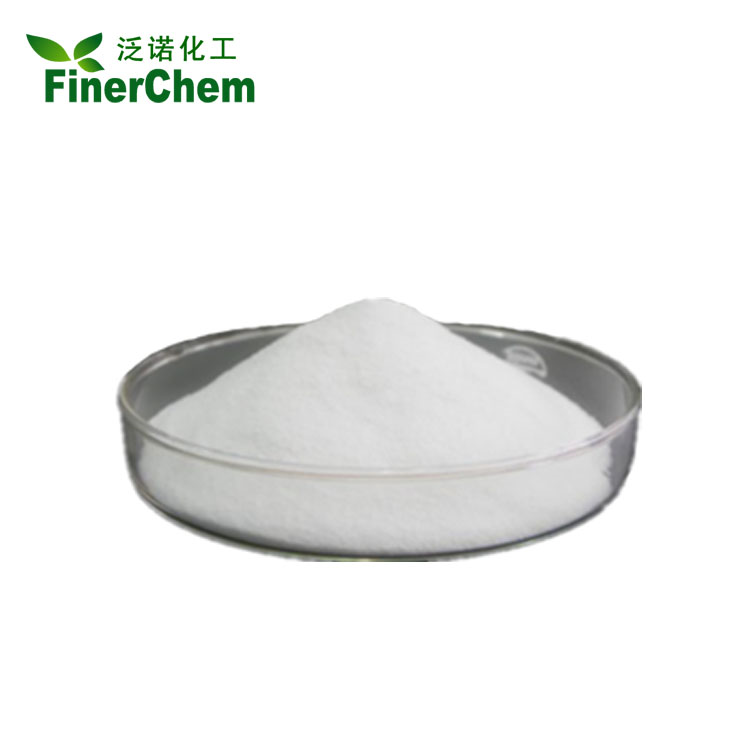 Dimethyl succinylo succinate