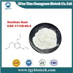 11138-66-2 Xanthan gum