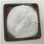 Methylaminoacetonitrile hydrochloride pictures