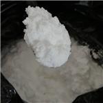 Hydroxylamine hydrochloride