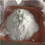 Barium chloride dihydrate