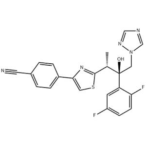 Isavuconazole