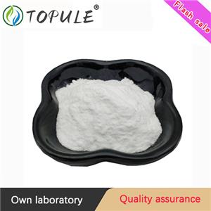 Conduritol B Epoxide (Conduritol Epoxide)