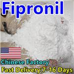 Fipronil