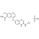 Lenvatinib mesylate