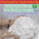 Atomoxetine hydrochloride hcl