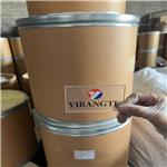 docosyltrimethylammonium methyl sulphate