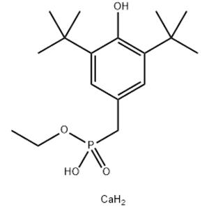 ANTIOXIDANT 1425