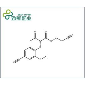 (Z)-2-cyanoethyl 2-(4-cyano-2-methoxybenzylidene)-3-oxobutanoate