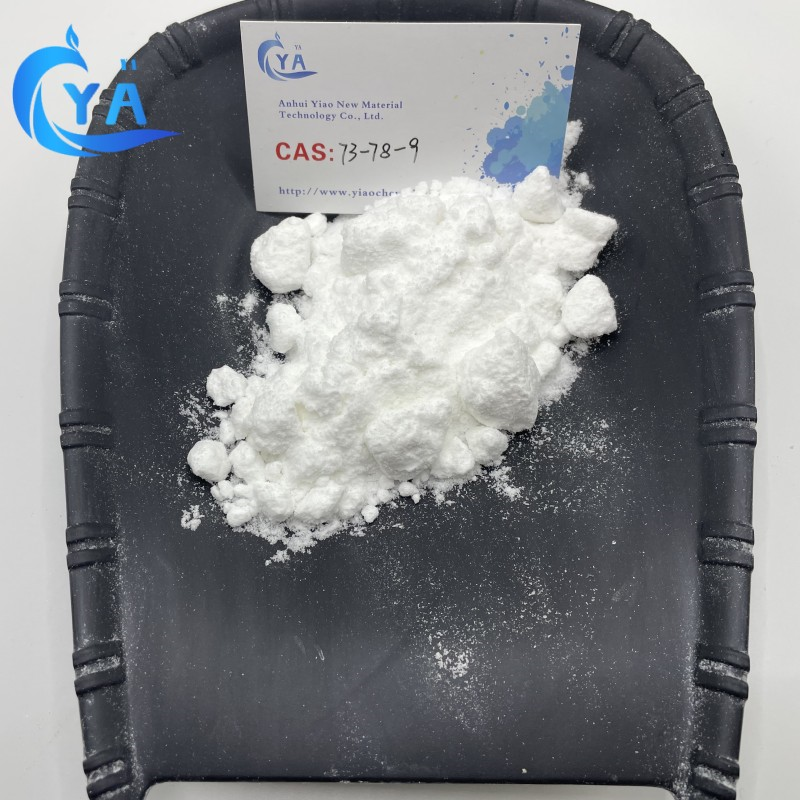 lidocaine hydrochloride