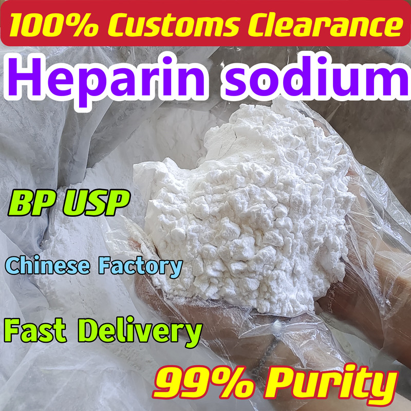 Heparin sodium