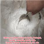 Tianeptine sodium salt