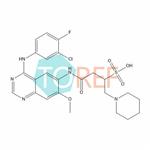 Dacotinib impurity 1 pictures