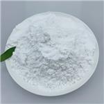 Levamisole hydrochloride