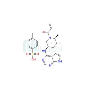 Ritlecitinib tosylate