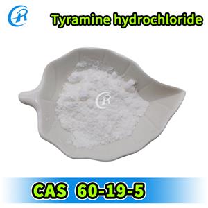 Tyramine hydrochloride